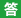 凈化工作室使用的注意事項(xiàng)有哪些？